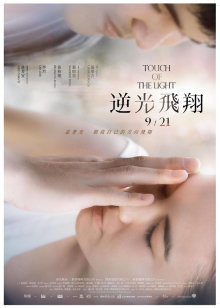 【已补】布丁大法 – IV奥利奥 大尺度紫薇视频 [50P 3V/931MB] [百度网盘]